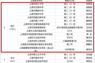 半岛官网链接入口截图1